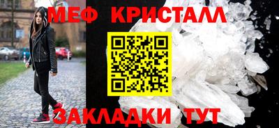 а пвп мука Заволжье