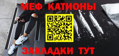 не бодяженный Заводоуковск