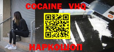 не бодяженный Заводоуковск