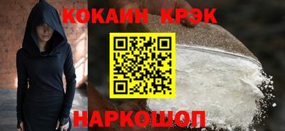 не бодяженный Заводоуковск