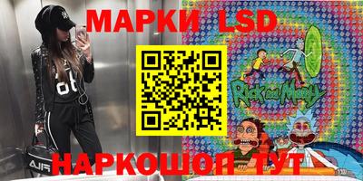 а пвп мука Заволжье