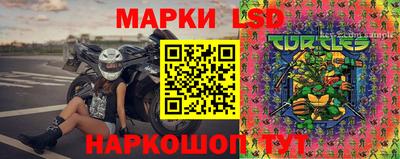 не бодяженный Заводоуковск