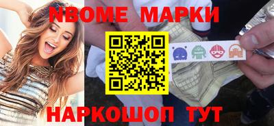 не бодяженный Заводоуковск