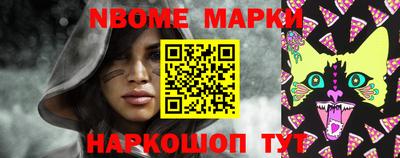 а пвп мука Заволжье