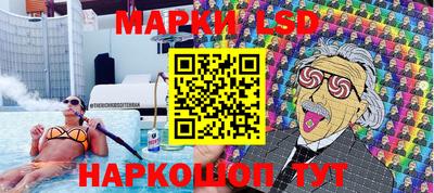 не бодяженный Заводоуковск