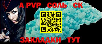 не бодяженный Заводоуковск