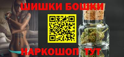 а пвп мука Заволжье