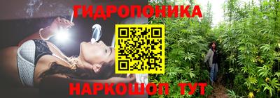 мефедрон Жуковский