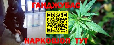 а пвп мука Заволжье