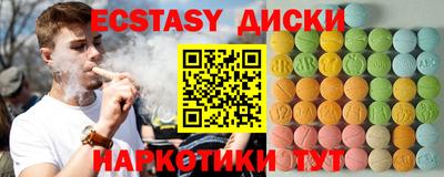 а пвп мука Заволжье