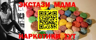 а пвп мука Заволжье