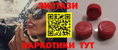 скорость mdpv Изобильный