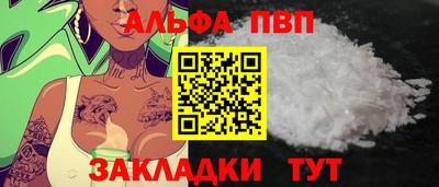 не бодяженный Заводоуковск