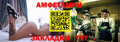 не бодяженный Заводоуковск
