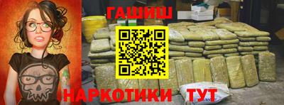 не бодяженный Заводоуковск