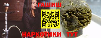 не бодяженный Заводоуковск