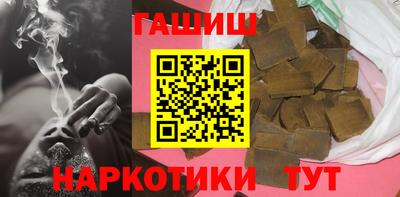 не бодяженный Заводоуковск