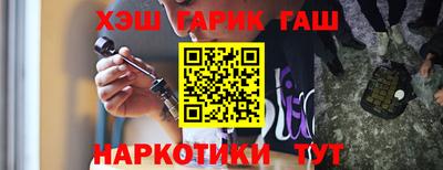 а пвп мука Заволжье