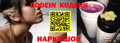 мефедрон Жуковский