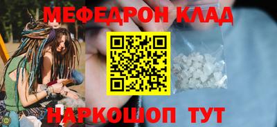 не бодяженный Заводоуковск
