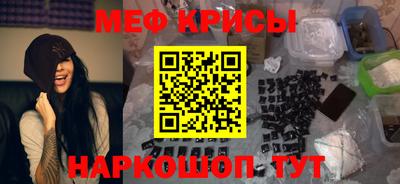 не бодяженный Заводоуковск