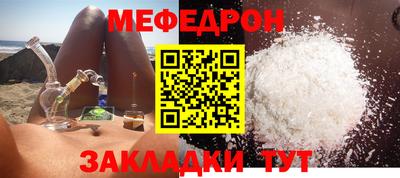 не бодяженный Заводоуковск